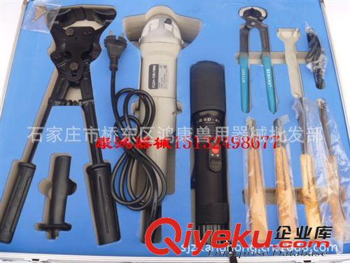 精品電動修蹄器械 工具  修蹄刀片 獸用器械