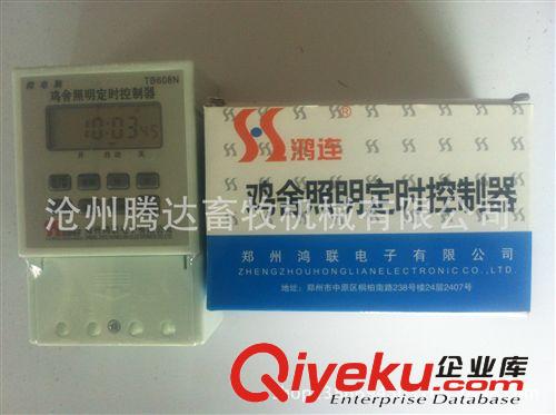 廠家直銷自動喂料系統(tǒng) 絞龍輸送喂料系統(tǒng) 全自動喂料設(shè)備