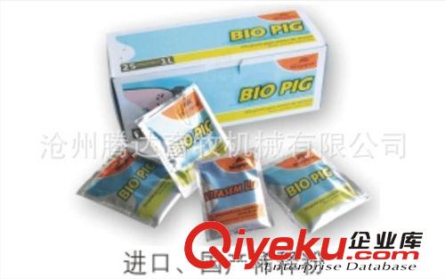 【廠家供應】比利時稀釋粉 進口稀釋粉 15天稀釋粉 量大從優原始圖片2