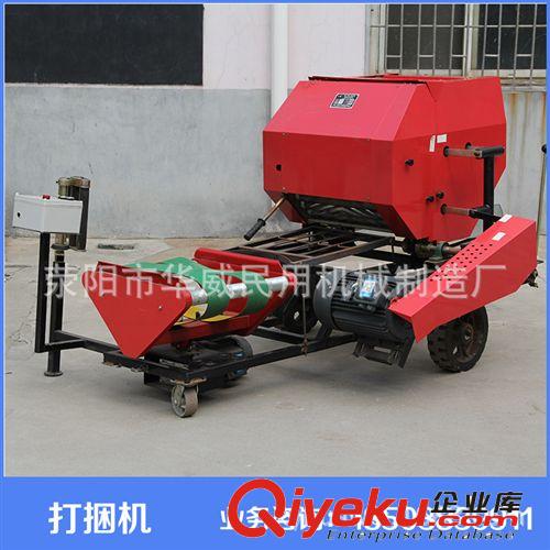 華威牌打捆機(jī) 新型秸稈打捆機(jī) 專業(yè)麥稻打捆機(jī)原始圖片2