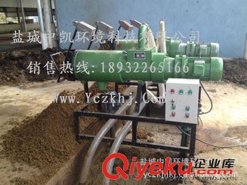常德市豬糞脫水機、豬糞處理機