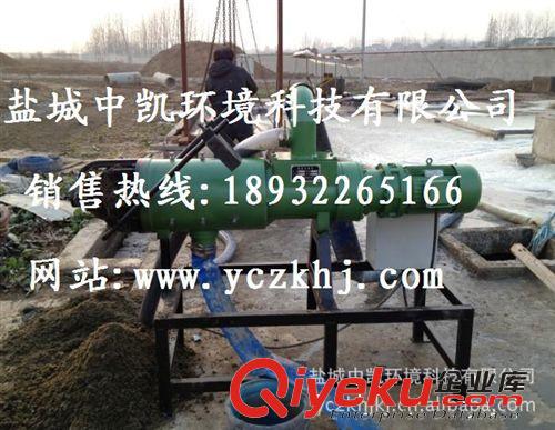 襄樊市豬糞螺旋擠壓處理機價格原始圖片2