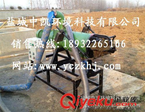 襄樊市豬糞螺旋擠壓處理機價格原始圖片3