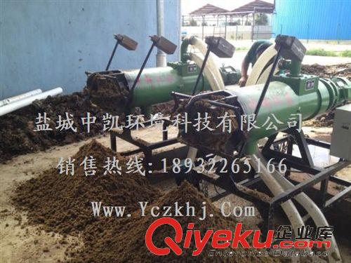 武漢市豬糞干濕分離機(jī)價格原始圖片2