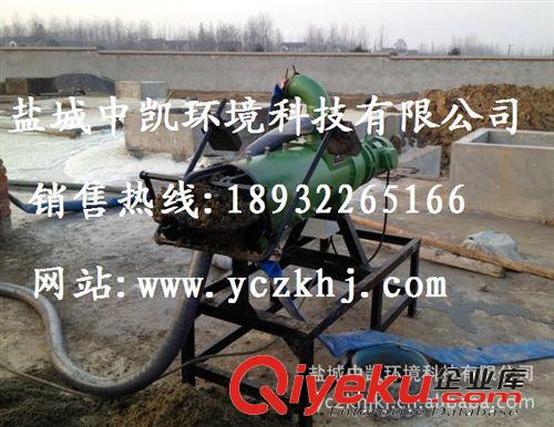 仙桃市牛糞脫水機、螺旋擠壓式牛糞處理機原始圖片2