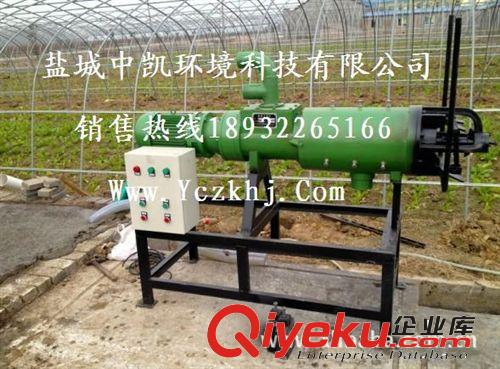 黃石市雞糞螺旋擠壓處理機、雞糞固液分離機原始圖片2