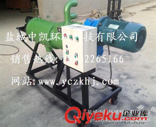 淄博市紙漿固液分離機(jī)、脫水機(jī)原始圖片3