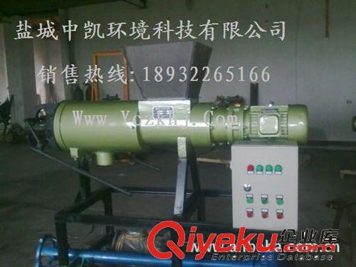 淄博市餐余垃圾處理設(shè)備、垃圾脫水機原始圖片2