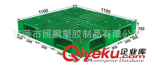 供應廣州蘿崗網格雙面塑膠卡板 貨倉使用塑料托盤 貨架托盤