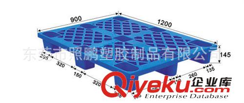 供應江蘇揚州全新料PE塑料托盤 防靜電塑膠卡板 1000*800*145