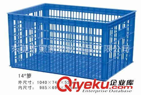 供應陽江塑料膠筐 五金廠周轉籮 大號塑膠筐 鞋廠專用周轉筐原始圖片2