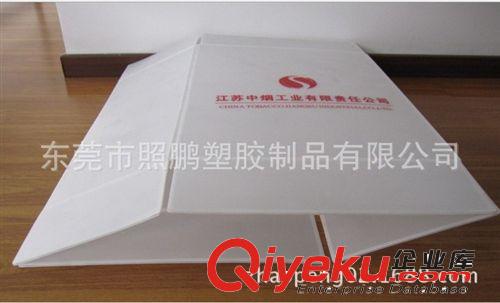 【工廠低價(jià)直銷(xiāo)】深圳廣州帶蓋中空板周轉(zhuǎn)箱電子五金零件用中空板原始圖片3
