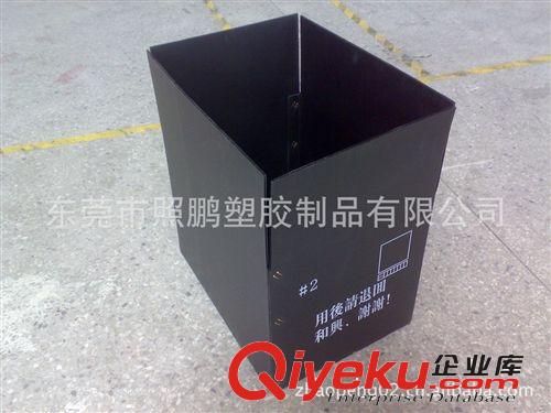 供應浙江寧波PP塑料中空板箱 帶蓋中空板周轉箱 防靜電鈣塑箱
