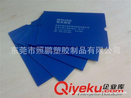 供應江蘇昆山塑料中空板 中空板托盤 PP中空板隔板原始圖片2