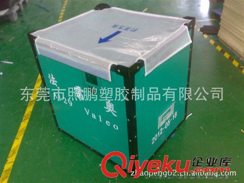 供應江蘇昆山塑料中空板 中空板托盤 PP中空板隔板原始圖片3