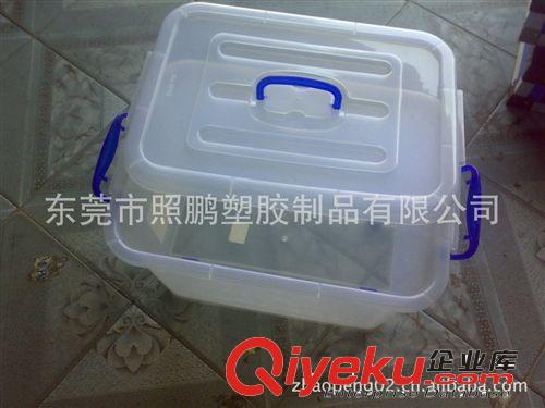 東莞PP塑料整理箱 環(huán)保滑輪儲(chǔ)物箱 玩具飾品收納箱