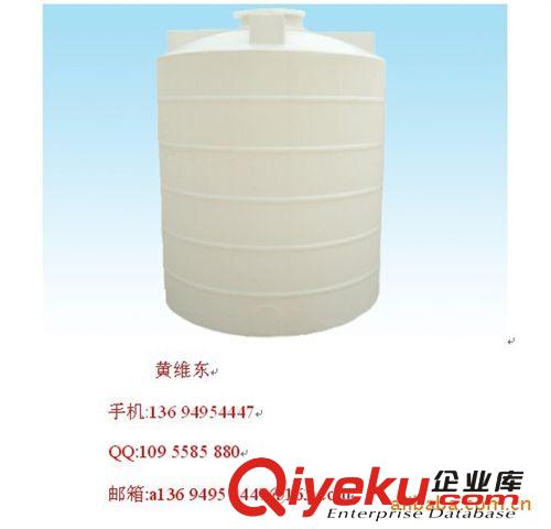 供應(yīng)深圳200L塑料大白桶 垃圾桶 塑膠方箱 方形水箱原始圖片3