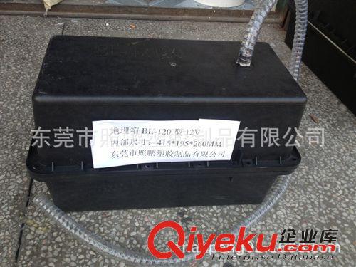 供應江蘇戶外照明設備蓄電池 地埋箱 24V200AH地埋箱