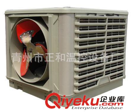 工業(yè)降溫濕簾冷風(fēng)機(jī) 水冷空調(diào)冷風(fēng)機(jī) 大風(fēng)量  廠(chǎng)家一臺(tái)批發(fā)原始圖片2