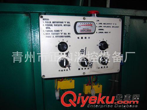 電動(dòng)上料小車 自動(dòng)上料機(jī) 大型籠養(yǎng)雞場專用 廠家批發(fā)原始圖片2