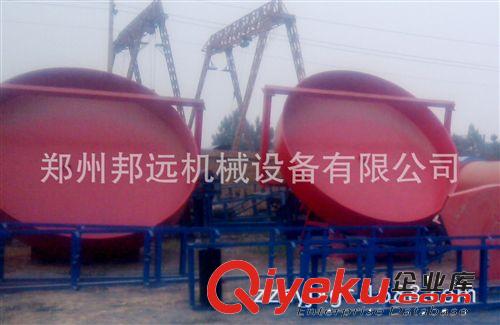 廠家直銷供應 圓盤造粒機 有機肥復合肥價格圓盤造粒機設備廠家原始圖片3
