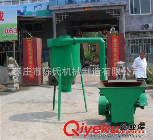 供應(yīng)玻璃粉碎機(jī)【陳氏機(jī)械制造有限公司制造】 廠家直銷