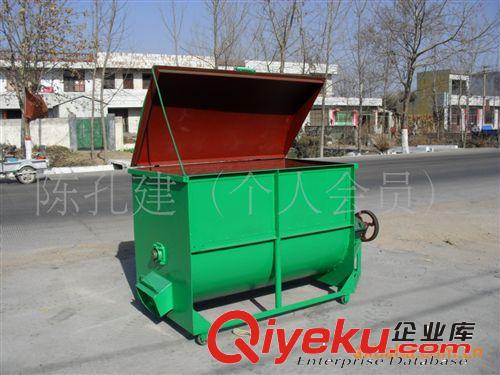 供應(yīng)粉碎攪拌機(jī)自吸式粉碎攪拌機(jī)混合設(shè)備小型攪拌機(jī)