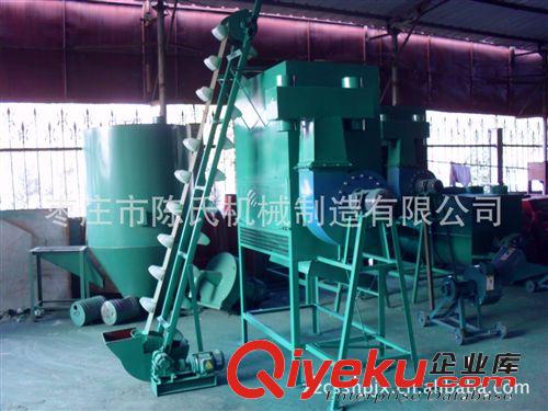 供應(yīng)陳氏機(jī)械制造有限公司飼料混合機(jī)  山東廠家直銷