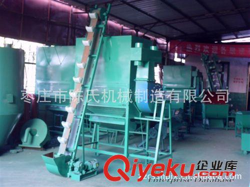 供應陳氏三農(nóng)機械廠上料機喂料機