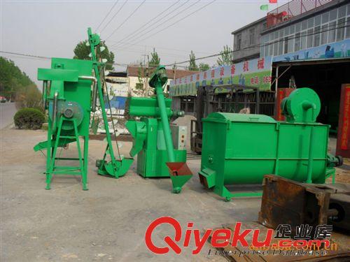 供應(yīng)顆粒飼料機(jī)組小型飼料機(jī)組 顆粒機(jī)批發(fā)  廠家直銷