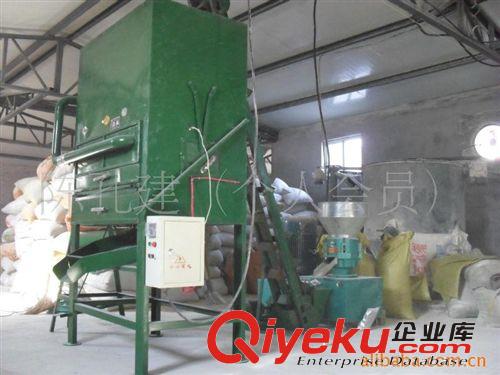 供應(yīng)顆粒飼料機(jī)組小型飼料機(jī)組 顆粒機(jī)批發(fā)
