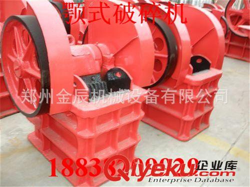 廠家批發(fā)小型顎式破碎機(jī)PE150x250 專業(yè)制造鱷式破碎機(jī)200x300原始圖片2