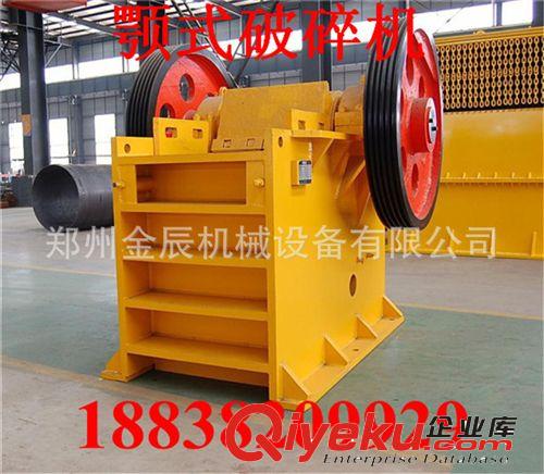 熱銷小型易拉罐粉碎機(jī) 新一代油漆桶粉碎機(jī) 新型金屬易拉罐粉碎機(jī)