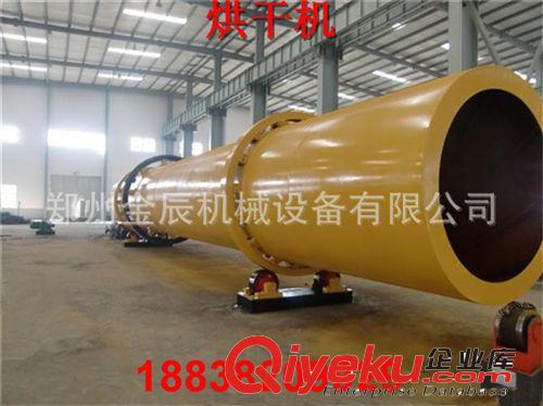 省動力滾筒烘干機 節(jié)能省電轉筒烘干機 新型直筒烘干機熱銷