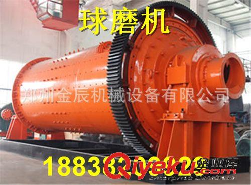 新品棒磨式制砂機  建筑用砂棒磨制沙機 鉀長石制砂機石英石專用原始圖片2