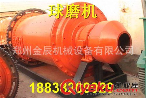 新品棒磨式制砂機  建筑用砂棒磨制沙機 鉀長石制砂機石英石專用原始圖片3