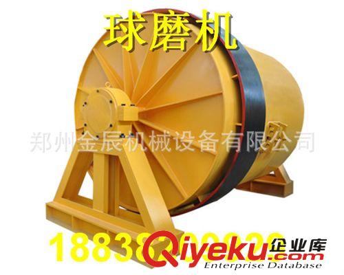 節(jié)能陶瓷球磨機(jī) 超細(xì)石英粉球磨機(jī) 石英石球磨機(jī) 石英砂球磨機(jī)原始圖片3