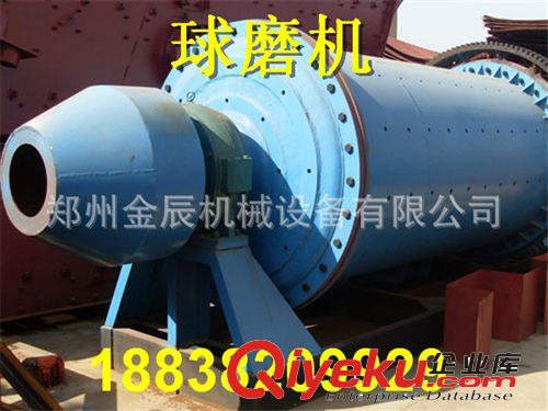 制作立式球磨機(jī) 優(yōu)質(zhì)砂磨球磨機(jī) 粉體研磨球磨機(jī)原始圖片3
