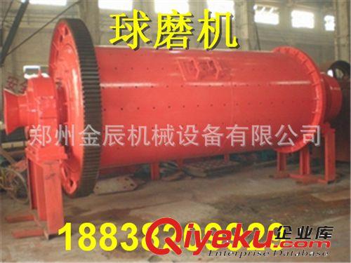 制作立式球磨機(jī) 優(yōu)質(zhì)砂磨球磨機(jī) 粉體研磨球磨機(jī)