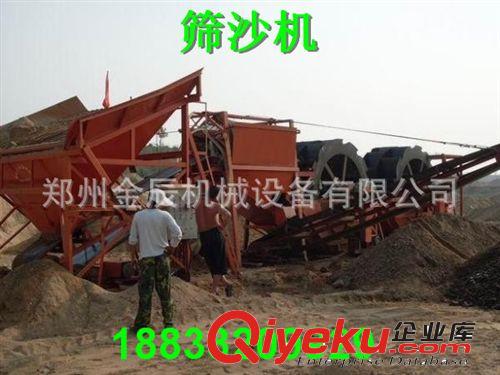 供應(yīng)小型移動式篩沙機 沙場專用電動滾筒篩沙機 手動振動篩沙機原始圖片2