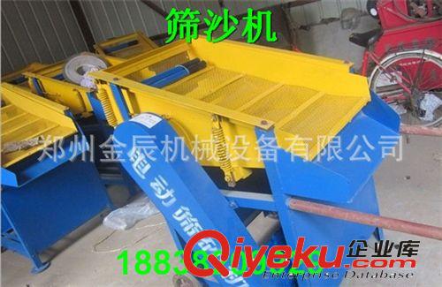 批發(fā)供應(yīng)滾筒篩沙機(jī) 砂石分離機(jī) 電動小型篩沙機(jī) 沙子篩分機(jī)原始圖片3