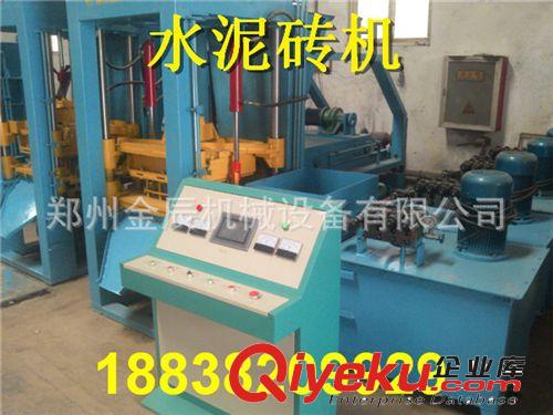 供應(yīng)6-15型免燒水泥磚機(jī) 水泥空心制磚機(jī) 全自動液壓制磚機(jī)原始圖片3