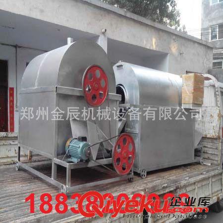批發(fā)小型芝麻滾筒炒籽機(jī) 50公斤花生滾筒炒籽機(jī) 100斤油菜炒籽機(jī)原始圖片2