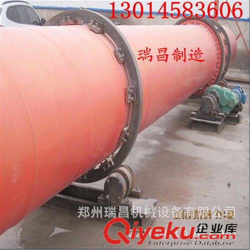 礦山用滾筒式干燥機(jī)_干燥金屬和非金屬礦石轉(zhuǎn)筒式烘干機(jī)制造廠原始圖片2