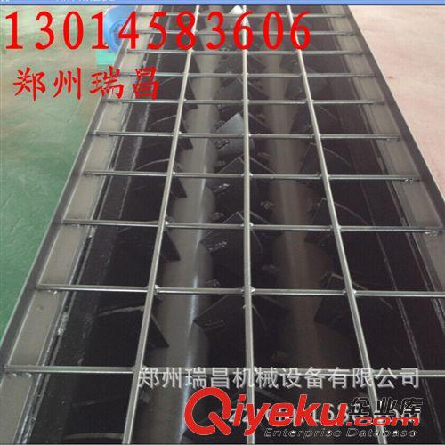 肥料臥式雙軸攪拌機_飼料粉狀物料攪拌輸送加濕一體臥式混合機原始圖片3