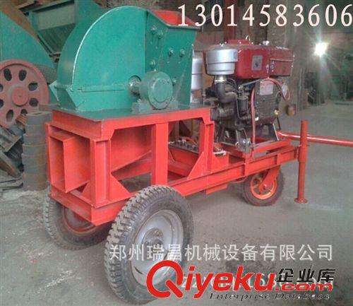 移動式盤式削片機(jī)_移動式柴油木材削片機(jī)_鄭州木材削片機(jī)廠家