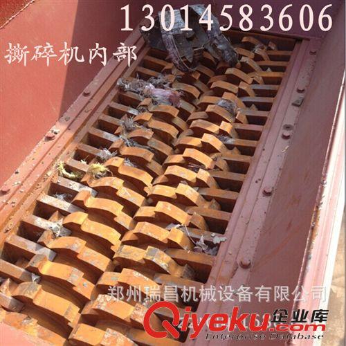 廢舊電線電纜雙軸撕碎機_編織袋垃圾撕碎機_電路板回收設備撕碎機