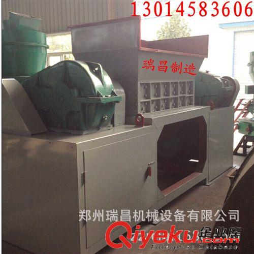 廢舊電線電纜雙軸撕碎機_編織袋垃圾撕碎機_電路板回收設備撕碎機