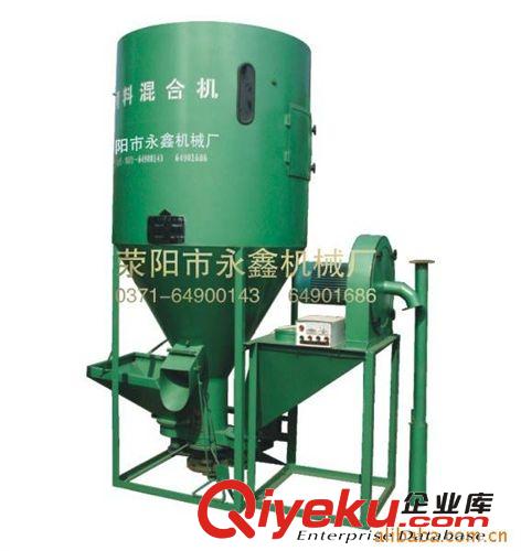 9H-500型飼料粉碎混合機 質(zhì)量優(yōu) 客戶滿意度高