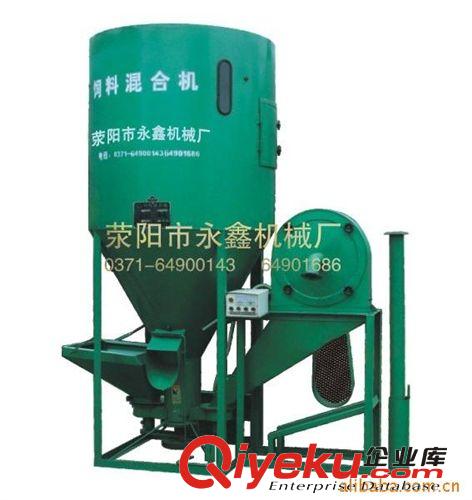 9H-500型飼料粉碎混合機 質(zhì)量優(yōu) 客戶滿意度高